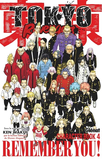 Couverture_Tokyo revengers : character book, Vol. 4