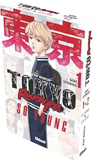Front cover_TOKYO REVENGERS SIDE STORIES COFFRET  TOMES 1