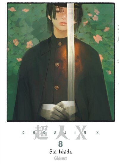Front cover_Choujin X, Vol. 8