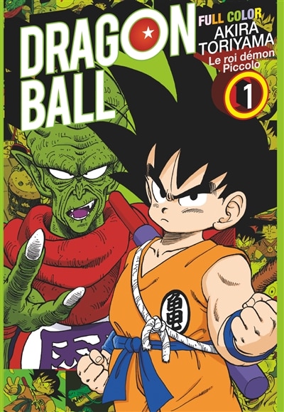 Couverture_dragon ball full color le roi demon piccolo t01