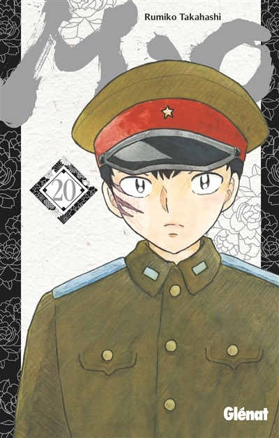 Front cover_Mao, Vol. 20