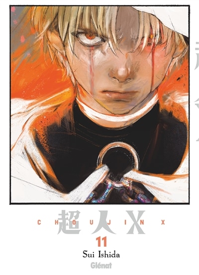 Front cover_Choujin X, Vol. 11