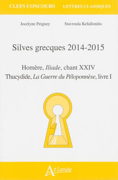 Front cover_Silves grecques 2014-2015