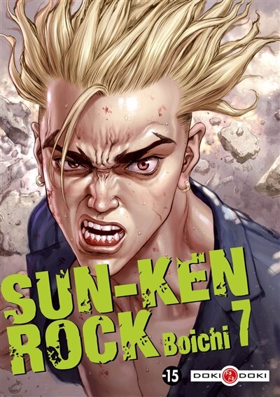 Sun Ken Rock T07