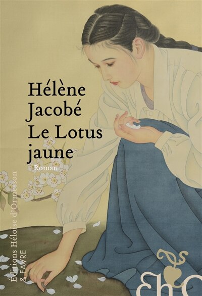 Front cover_Le lotus jaune