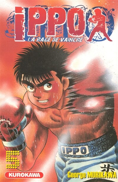 Couverture_IPPO - TOME 5