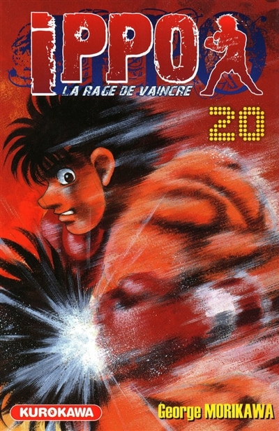 Couverture_Ippo : la rage de vaincre, Vol. 20