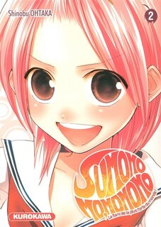 Front cover_SUMOMOMO MOMOMO T02