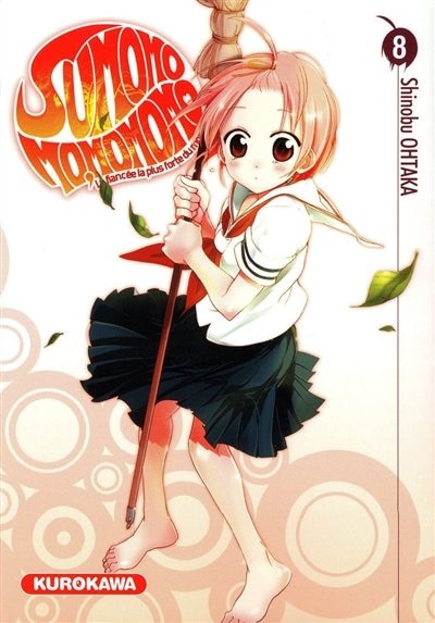 Front cover_SUMOMOMO MOMOMO T08