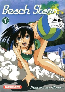 Front cover_BEACH STARS T01