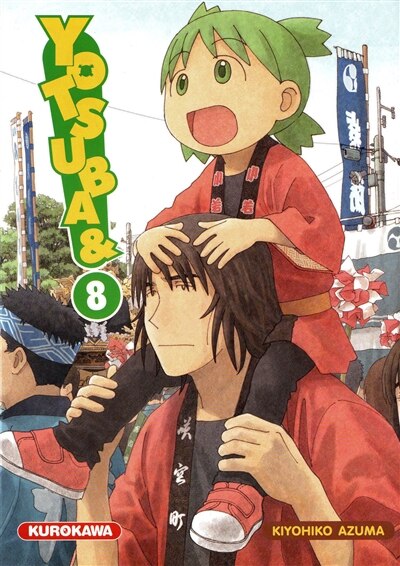 Front cover_Yotsuba & !, Vol. 8