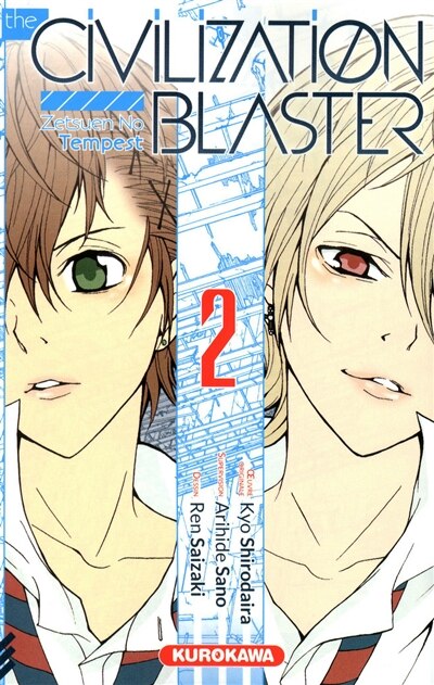 Couverture_The civilization blaster : zetsuen no tempest, Vol. 2