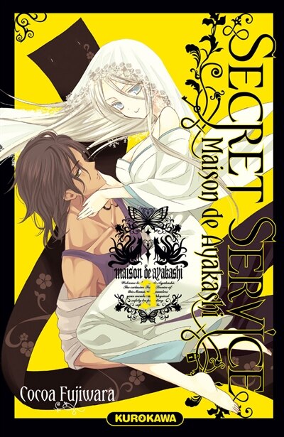 Front cover_Secret Service, maison de Ayakashi, Vol. 3
