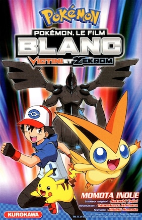 Blanc: Victini et Zekrom