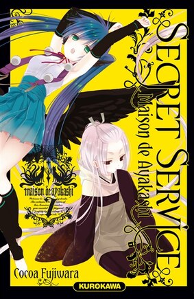 Front cover