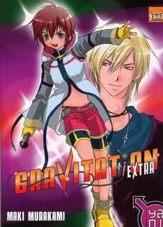 Couverture_Gravitation Extra