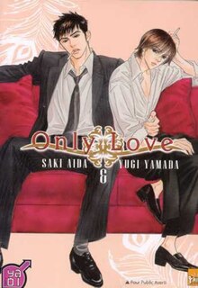 Front cover_Only love
