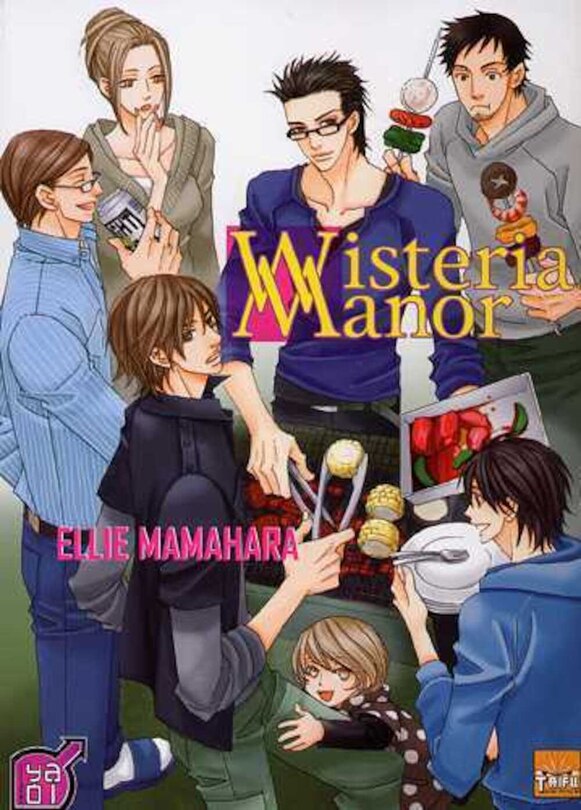 Couverture_Wisteria manor