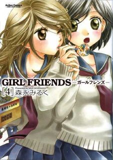 Front cover_Girl Friends, t. 04