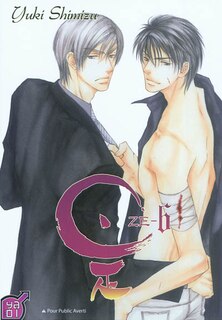 Front cover_Ze, Vol. 6