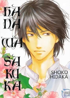 Hana wa sakuka, t. 01