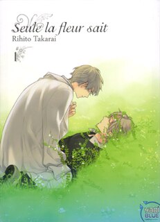 Front cover_Seule la fleur sait, Vol. 1