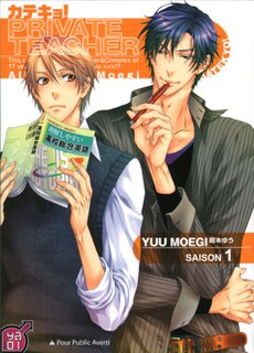 Couverture_Private teacher, Vol. 1