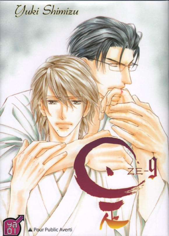 Front cover_Ze, Vol. 9
