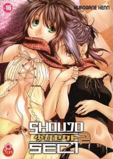Front cover_Shoujo Sect, t. 02