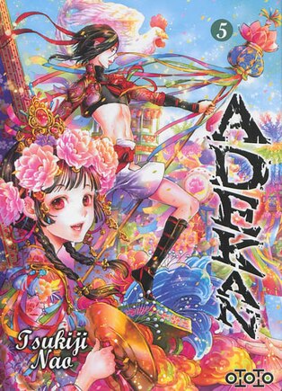 Front cover