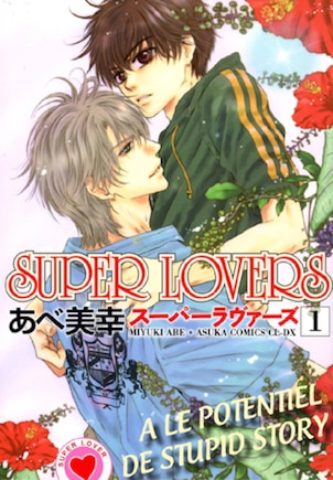 Super lovers, t. 01