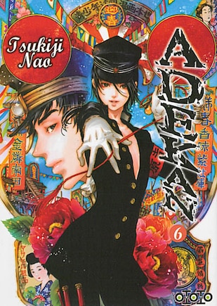 Front cover