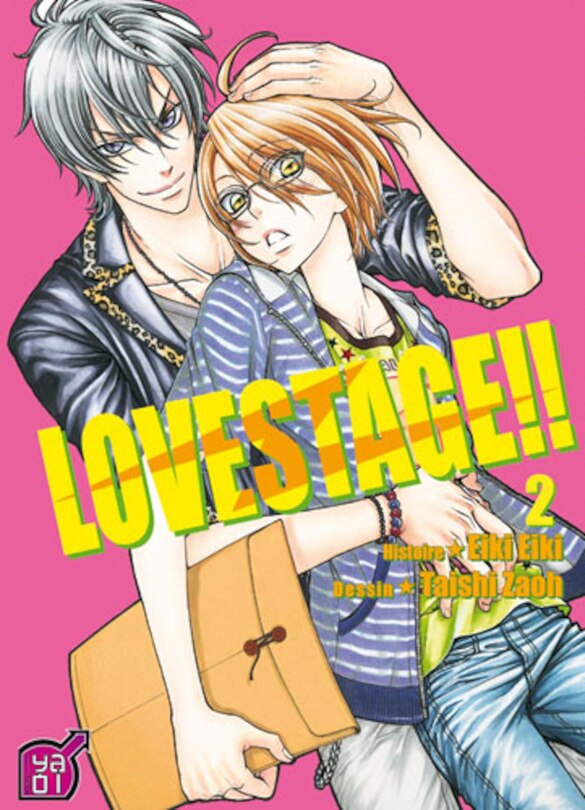 Front cover_Love stage !!, Vol. 2
