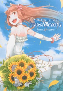 Spice & Wolf: artbook
