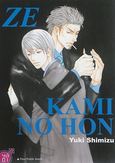 Couverture_Ze : kami no hon