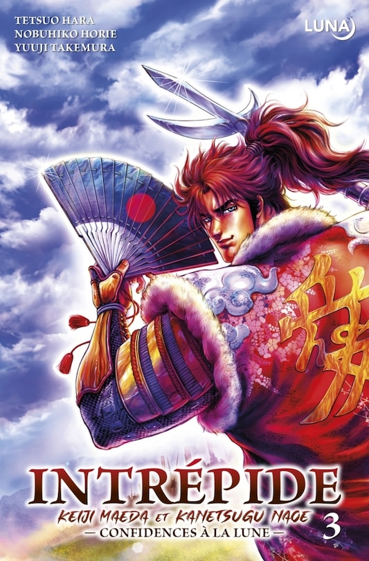 Front cover_Intrépide, t. 03