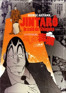 Front cover_Jintarô, le caïd de Shinjuku