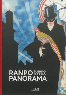 Front cover_Ranpo Panorama