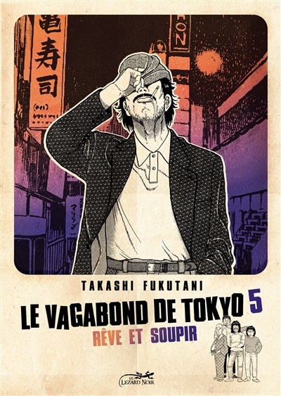 Front cover_Rêve et soupir