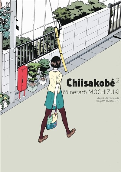 Front cover_Chiisakobé : le serment de Shigeji, Vol. 2