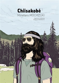 Front cover_Chiisakobé, t. 03