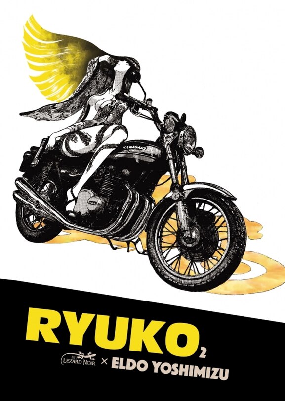 Front cover_Ryuko, Vol. 2