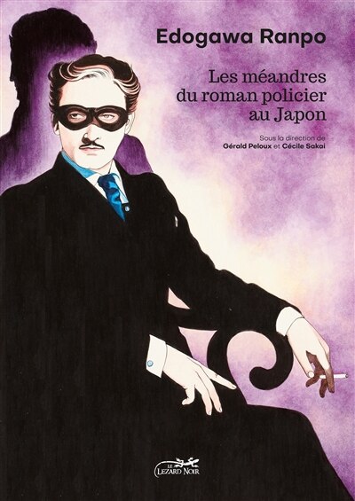 Front cover_Edogawa Rampo, méandres roman policier...