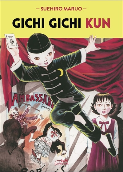 Front cover_Gichi Gichi Kun