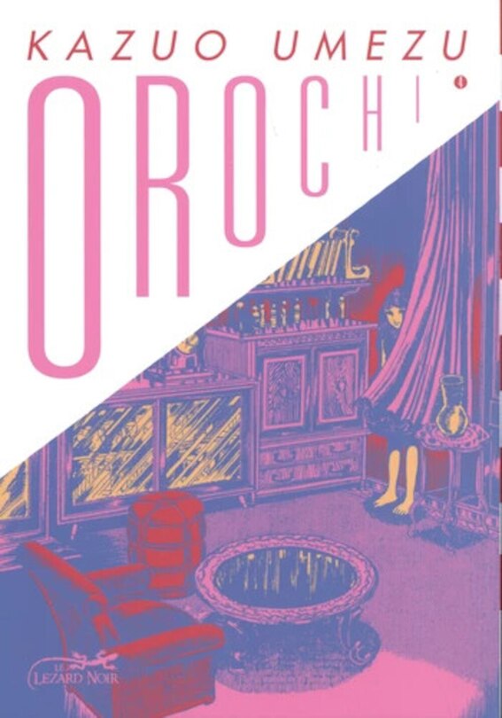 Front cover_Orochi, Vol. 4