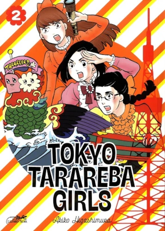 Front cover_Tokyo tarareba girls, Vol. 2