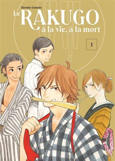 Rakugo, à la vie, à la mort (Le), v. 01