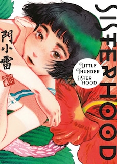 Front cover_Sisterhood
