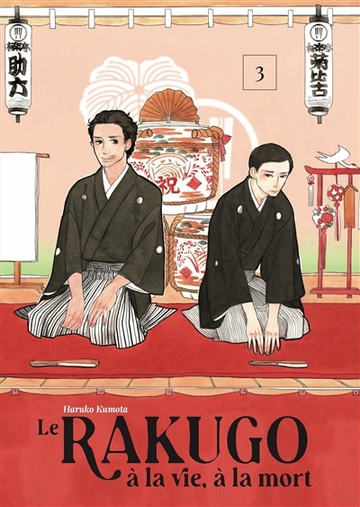 Couverture_Le rakugo, à la vie, à la mort, Vol. 3