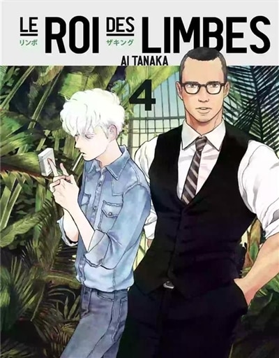 Couverture_Le roi des limbes, Vol. 4